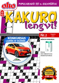ID 62 oho Kakuro lengvi! ID 62 oho Kakuro lengvi!